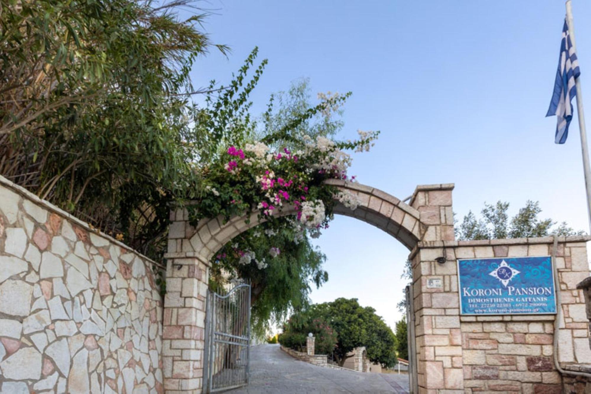 Hotel Pansion Koroni L'Antic Extérieur photo